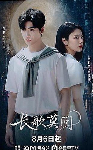 我的丰丝韵母趣阁txt百度漫画场景灵感·雾港灯塔：把等待照成归途