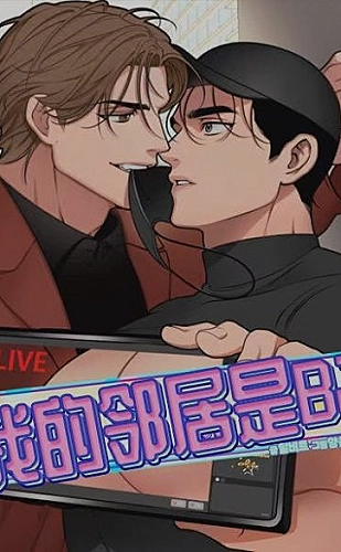 我的丰丝韵母趣阁txt百度漫画场景灵感·会移动的书店：记忆不会停站