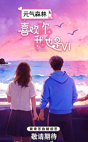 我的丰丝韵母趣阁txt百度·TXT阅读·离线文字